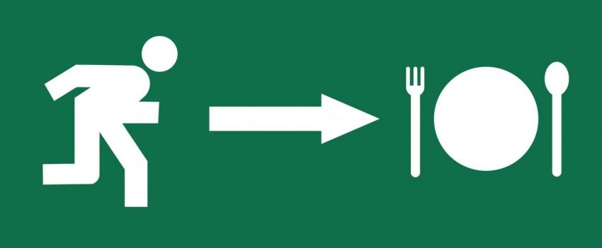 Входит ли обед в рабочее время?